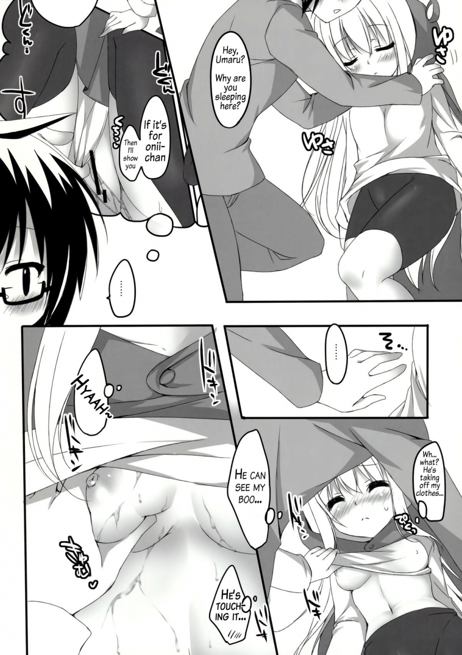 c88-yu-yu-tei-minakami-rinka-umaru-to-onii-chan-himouto-umaru-chan-english-akazachan