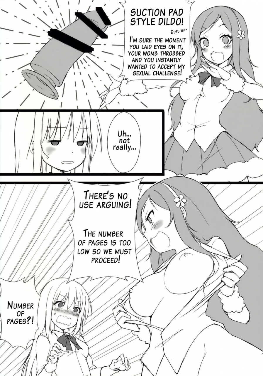 c88-yu-yu-tei-minakami-rinka-umaru-to-onii-chan-himouto-umaru-chan-english-akazachan