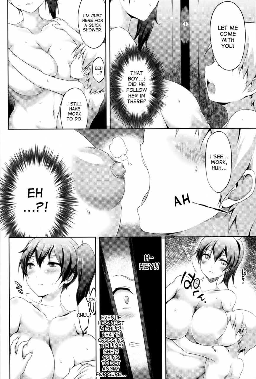 c88-yu-yuzuriha-seiki-kuubo-no-kantsuu-jijou-kai-ni-kantai-collection-kancolle-english-desudesu