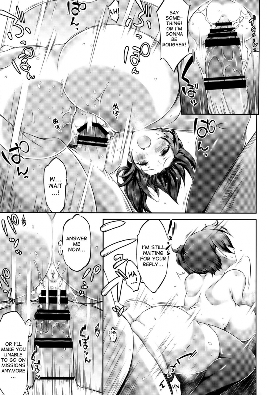 c88-yu-yuzuriha-seiki-kuubo-no-kantsuu-jijou-kai-ni-kantai-collection-kancolle-english-desudesu