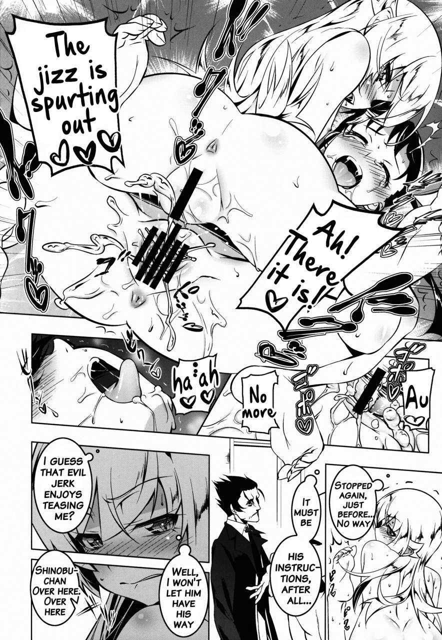 c88-yuunabe-shinkouchuu-tanabe-kyou-netoraregatari-kan-ni-bakemonogatari-english-brolen