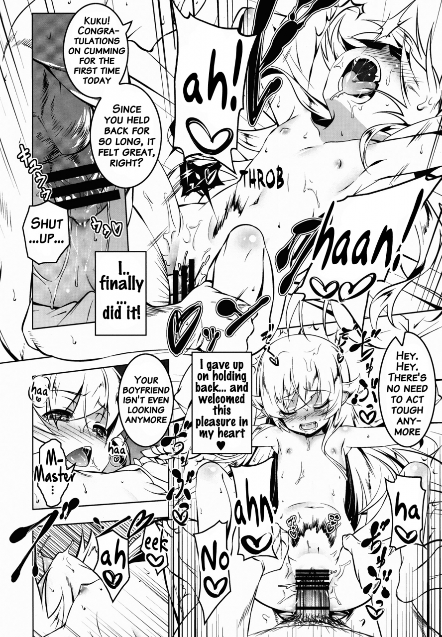 c88-yuunabe-shinkouchuu-tanabe-kyou-netoraregatari-kan-ni-bakemonogatari-english-brolen