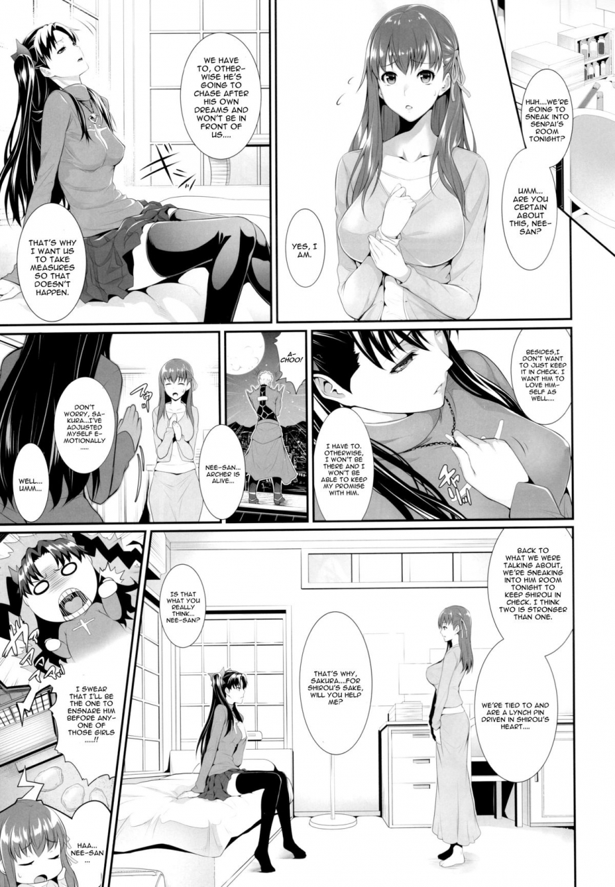 c88-zap-zucchini-shirou-kun-harem-fatestay-night-english-cgrascal