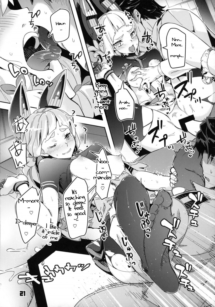 c88-zombie-to-yukaina-nakamatachi-super-zombie-93-shiki-sanso-gyorai-ignition-type93-torpedo-ignition-kantai-collection-kancolle-english-cutegirls