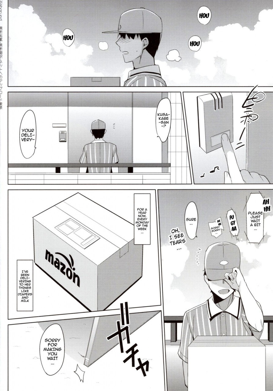 c88-abgrund-saikawa-yusa-summer-halation-3-kanketsuhen-summer-halation-3-final-chapter-english-doujin-moeus