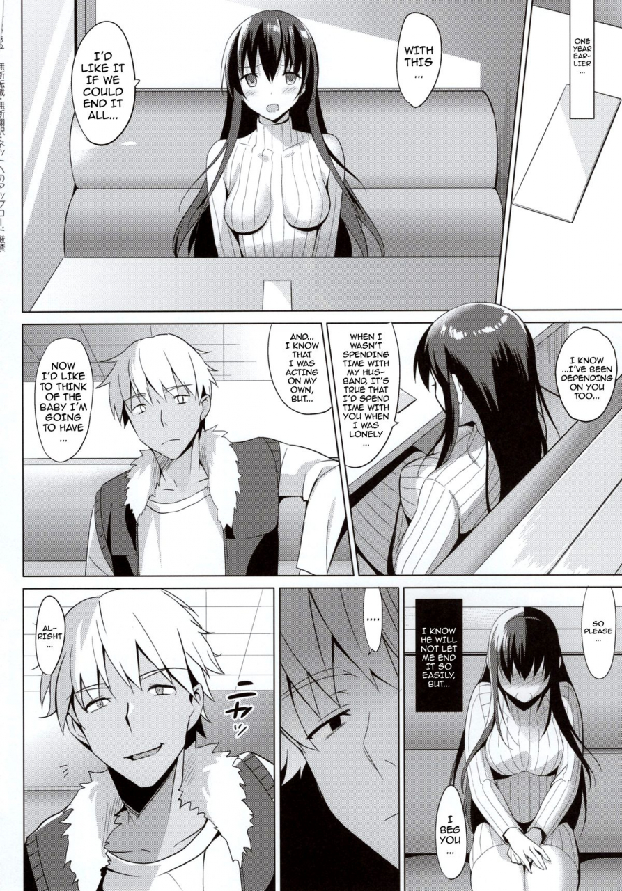 c88-abgrund-saikawa-yusa-summer-halation-3-kanketsuhen-summer-halation-3-final-chapter-english-doujin-moeus