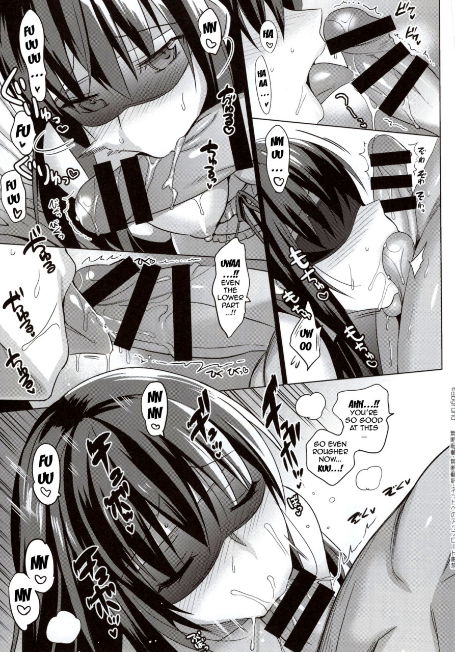 c88-abgrund-saikawa-yusa-summer-halation-3-kanketsuhen-summer-halation-3-final-chapter-english-doujin-moeus