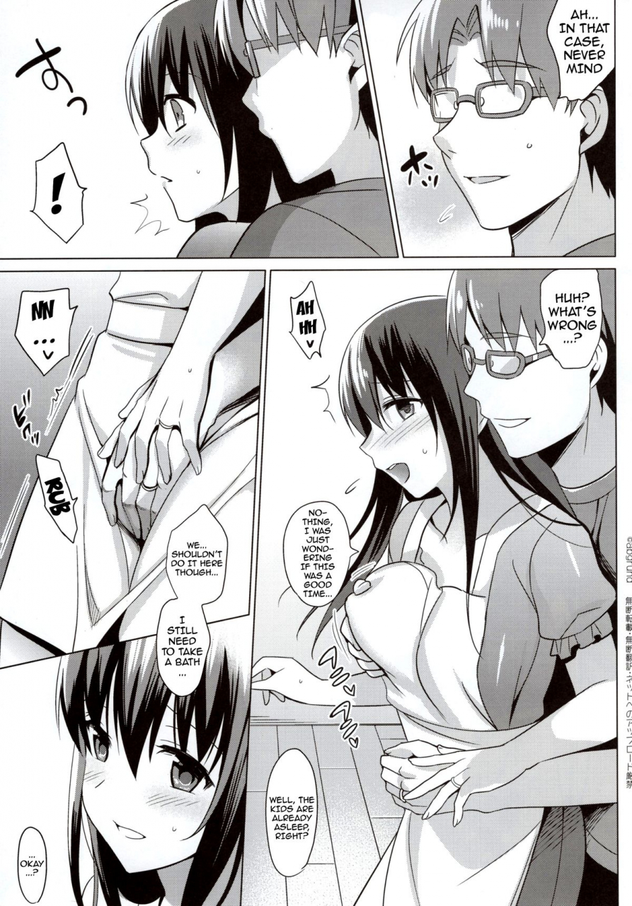 c88-abgrund-saikawa-yusa-summer-halation-3-kanketsuhen-summer-halation-3-final-chapter-english-doujin-moeus