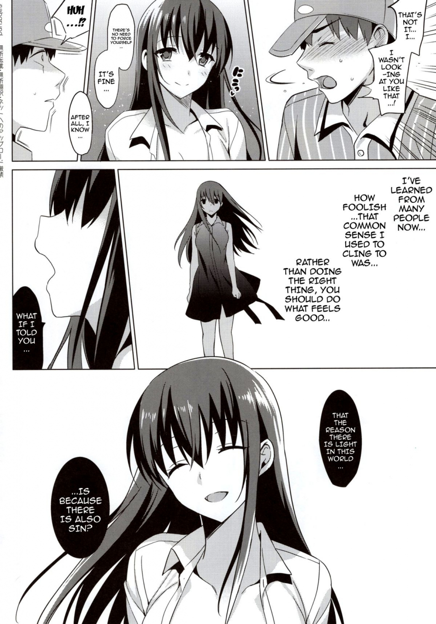 c88-abgrund-saikawa-yusa-summer-halation-3-kanketsuhen-summer-halation-3-final-chapter-english-doujin-moeus