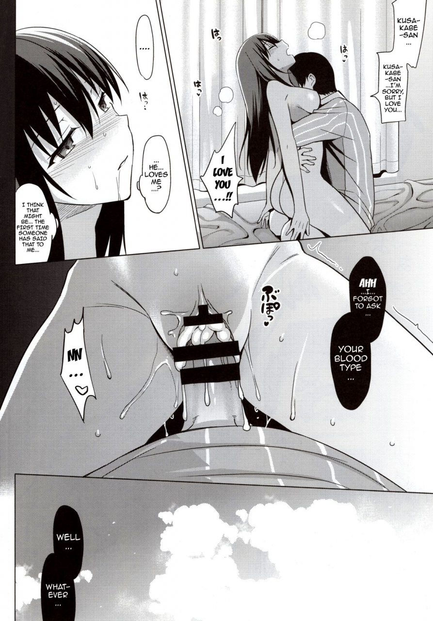 c88-abgrund-saikawa-yusa-summer-halation-3-kanketsuhen-summer-halation-3-final-chapter-english-doujin-moeus