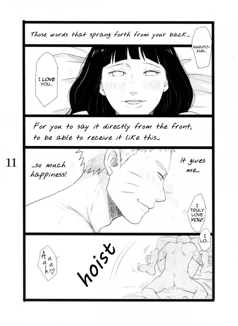 c88-blink-shimoyake-your-my-sweet-i-love-you-darling-naruto-english