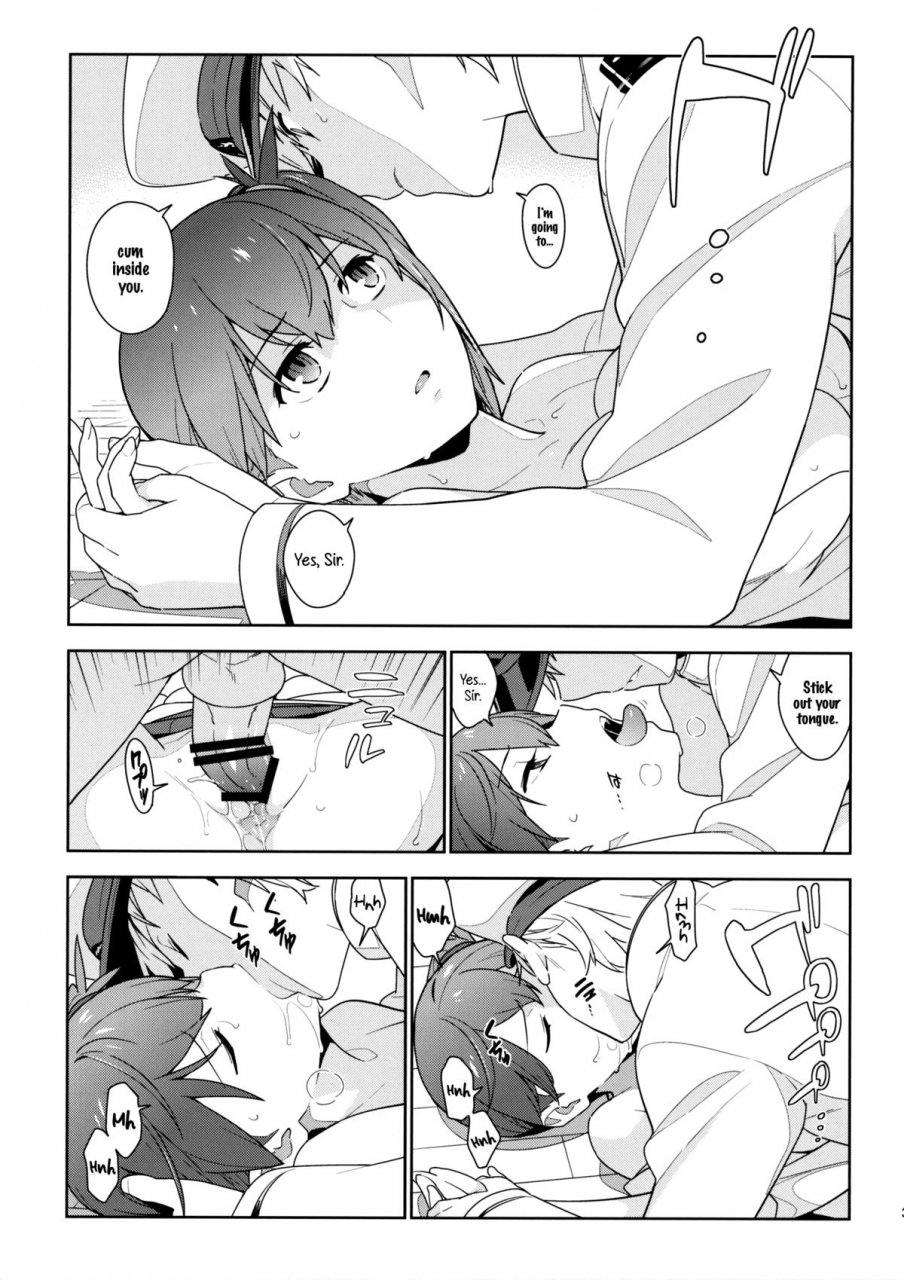 c88-enuma-elish-yukimi-eggs-kantai-collection-kancolle-english-wehasband