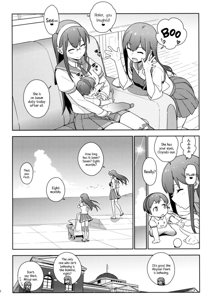 c88-enuma-elish-yukimi-eggs-kantai-collection-kancolle-english-wehasband