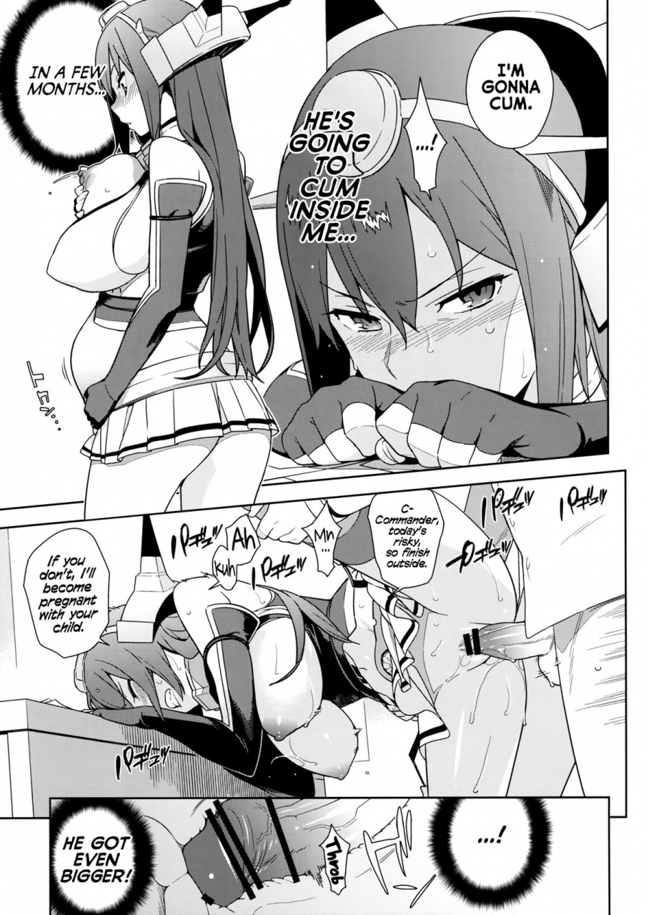 c88-enuma-elish-yukimi-eggs-kantai-collection-kancolle-english-yqii
