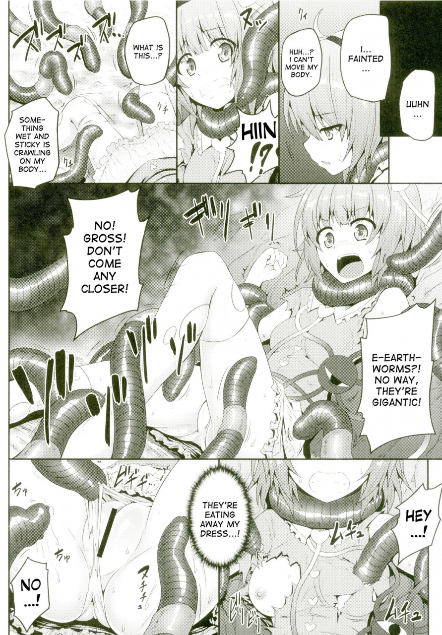 c88-eali-al-ariesu-watanabe-gokuchuu-seikatsu-satori-mimizu-touhou-project-english-desudesu