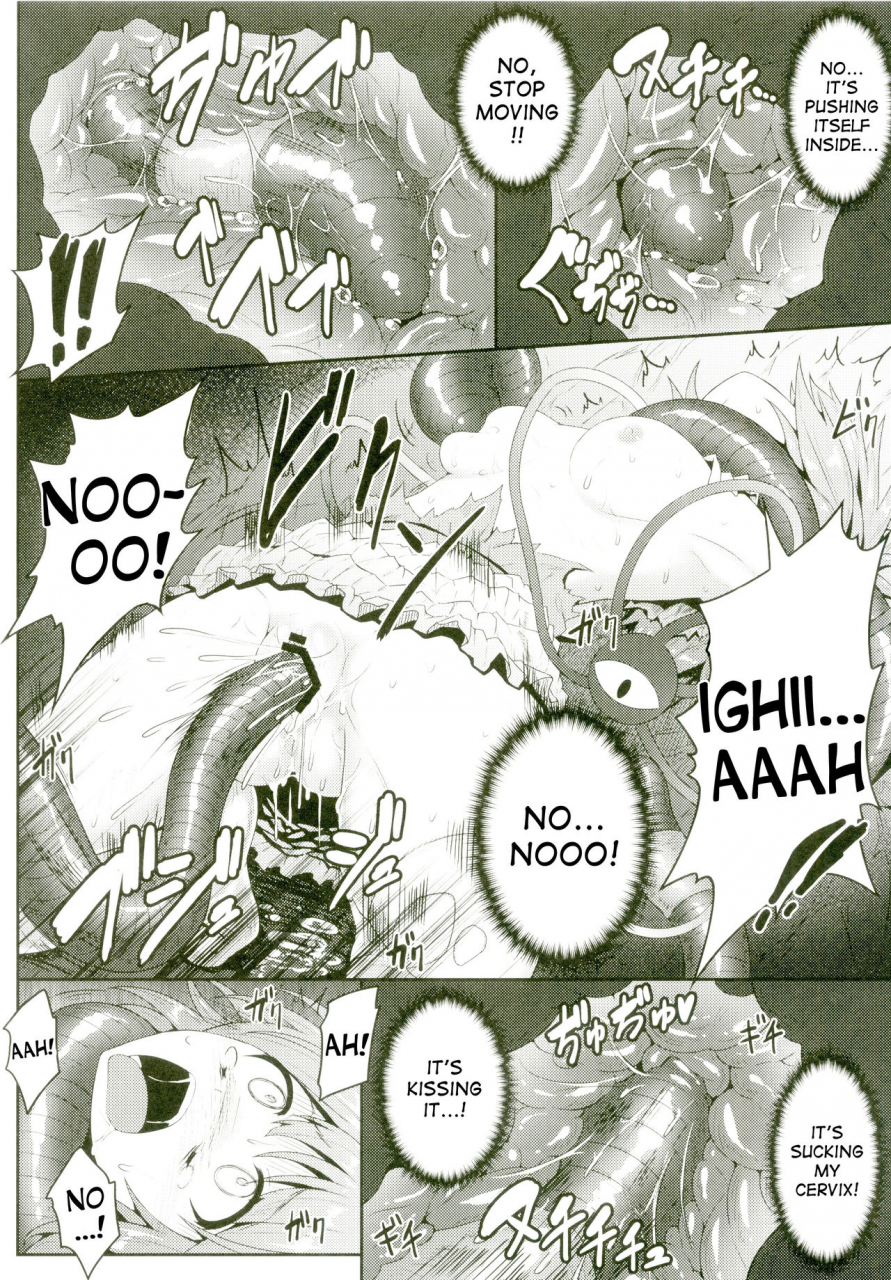 c88-eali-al-ariesu-watanabe-gokuchuu-seikatsu-satori-mimizu-touhou-project-english-desudesu