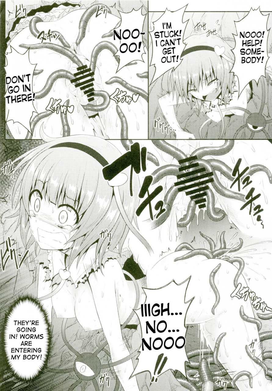 c88-eali-al-ariesu-watanabe-gokuchuu-seikatsu-satori-mimizu-touhou-project-english-desudesu