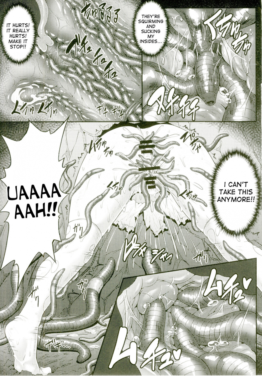 c88-eali-al-ariesu-watanabe-gokuchuu-seikatsu-satori-mimizu-touhou-project-english-desudesu