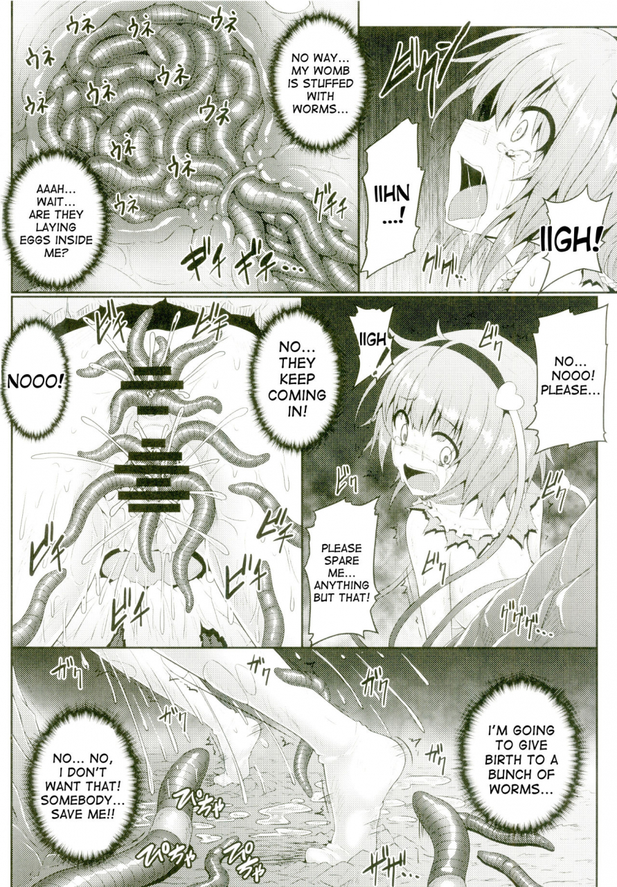 c88-eali-al-ariesu-watanabe-gokuchuu-seikatsu-satori-mimizu-touhou-project-english-desudesu