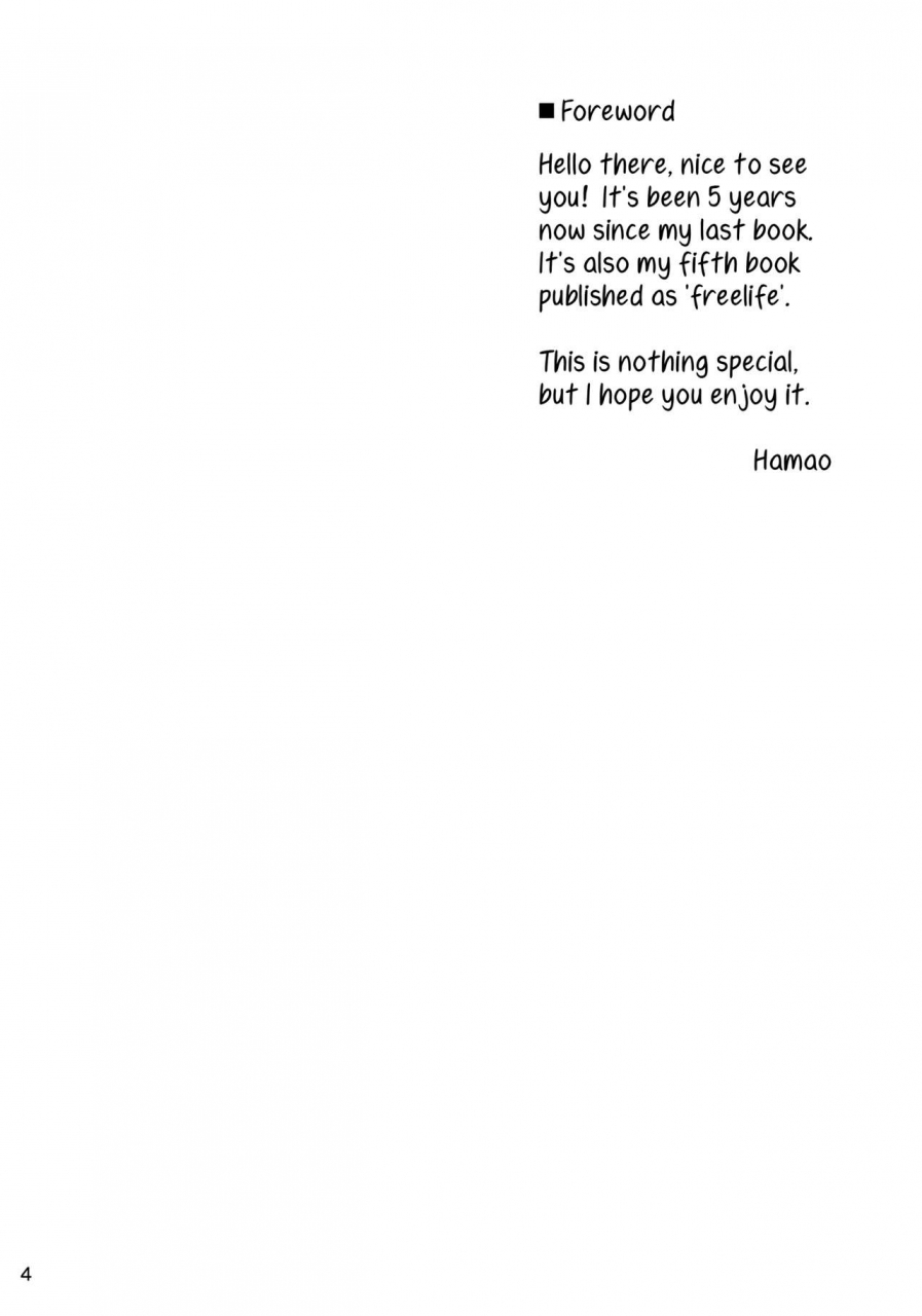 c88-freelife-hamao-freelife5-c87-paper-english-yuri-ism