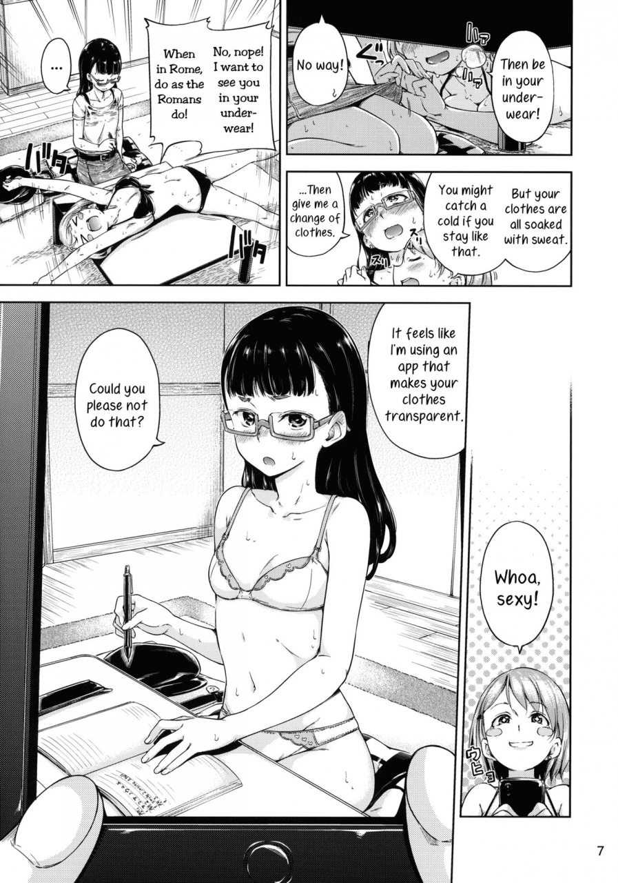 c88-freelife-hamao-freelife5-c87-paper-english-yuri-ism