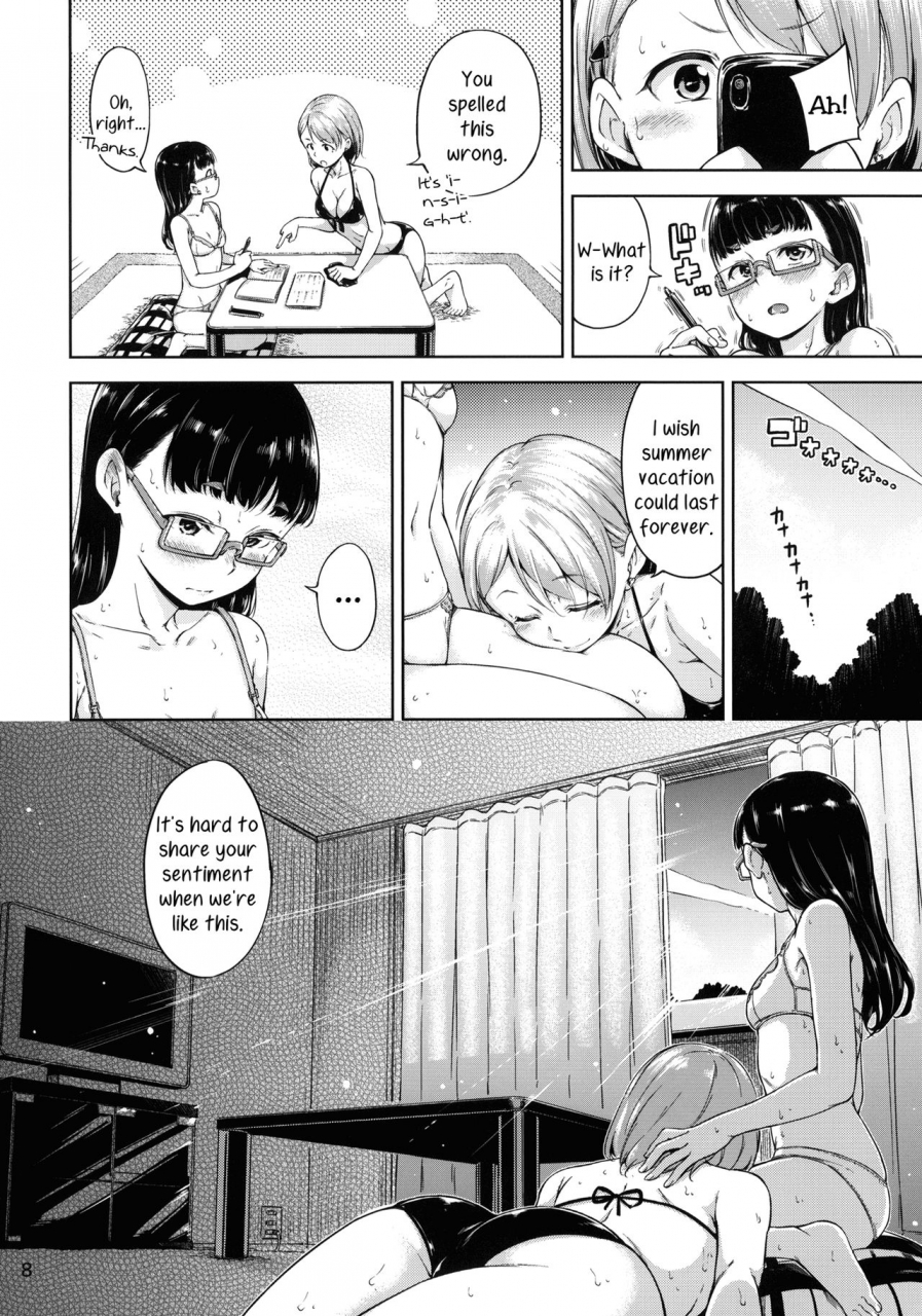 c88-freelife-hamao-freelife5-c87-paper-english-yuri-ism