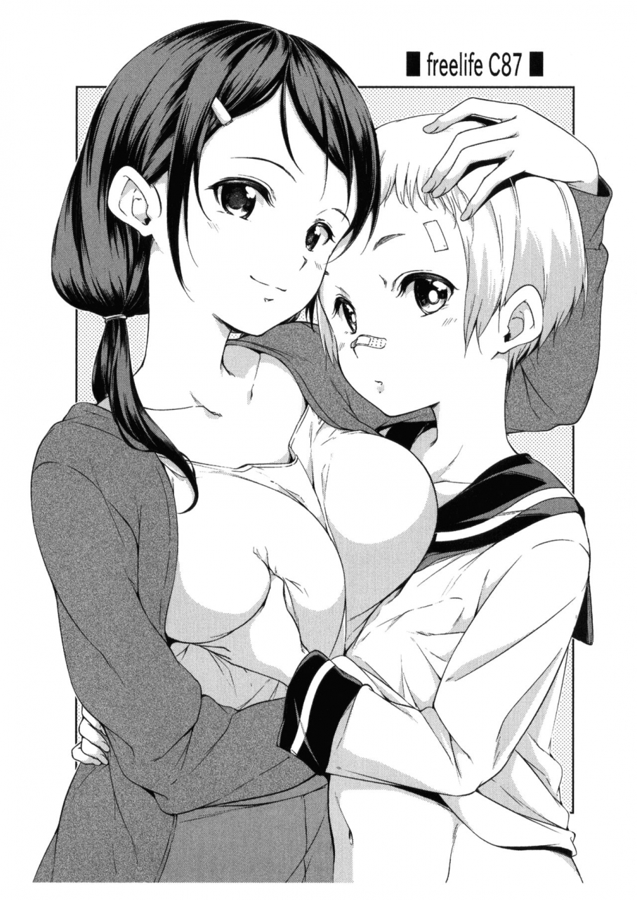 c88-freelife-hamao-freelife5-c87-paper-english-yuri-ism