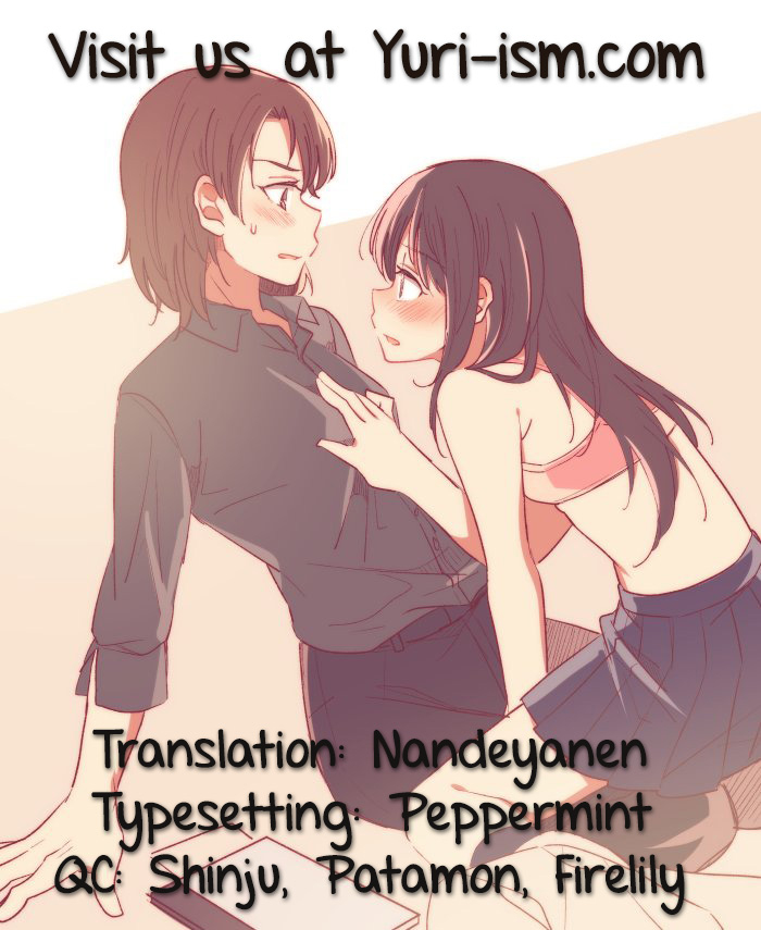 c88-freelife-hamao-freelife5-c87-paper-english-yuri-ism