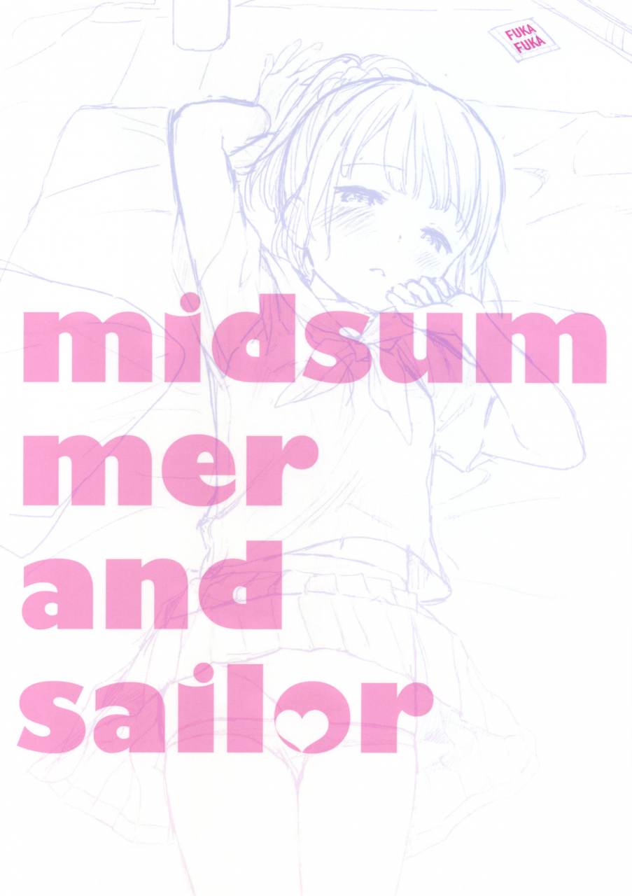 c88-fuka-fuka-sekiya-asami-manatsu-no-seifuku-english-blindeye