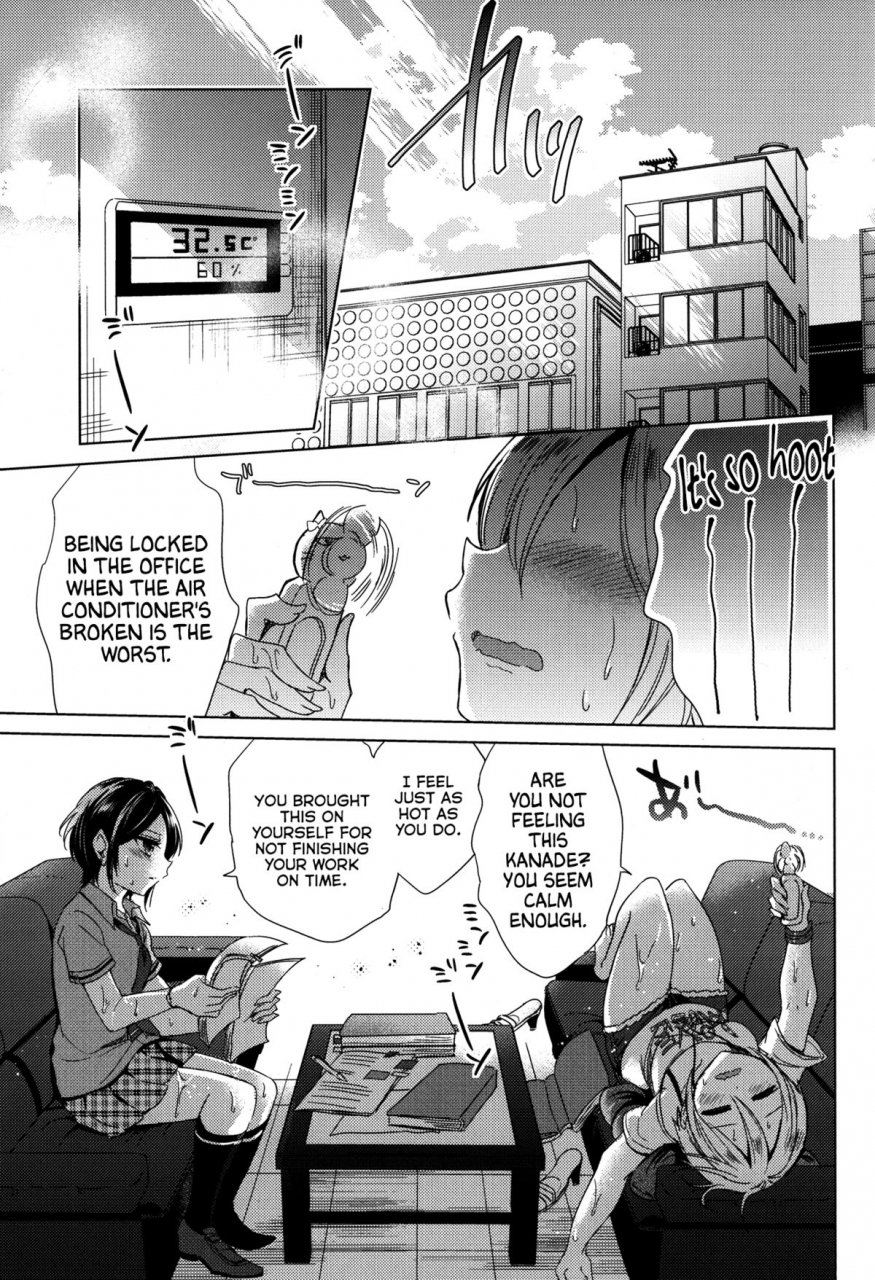 c88-ivycrown-emu-manatsu-no-kagerou-the-idolm-at-ster-cinderella-girls-english-m-at