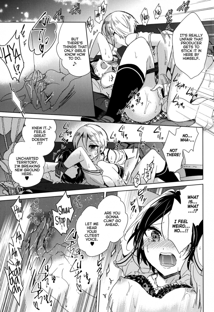 c88-ivycrown-emu-manatsu-no-kagerou-the-idolm-at-ster-cinderella-girls-english-m-at