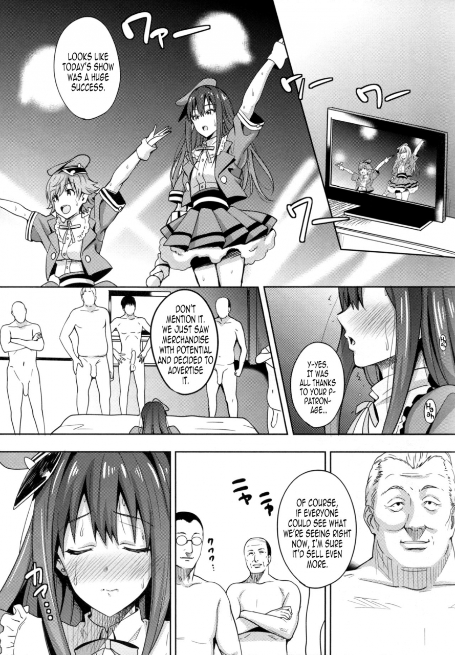 c88-mon-petit-mon-petit-cinderella-story-the-idolm-at-ster-cinderella-girls-english-bec-scans