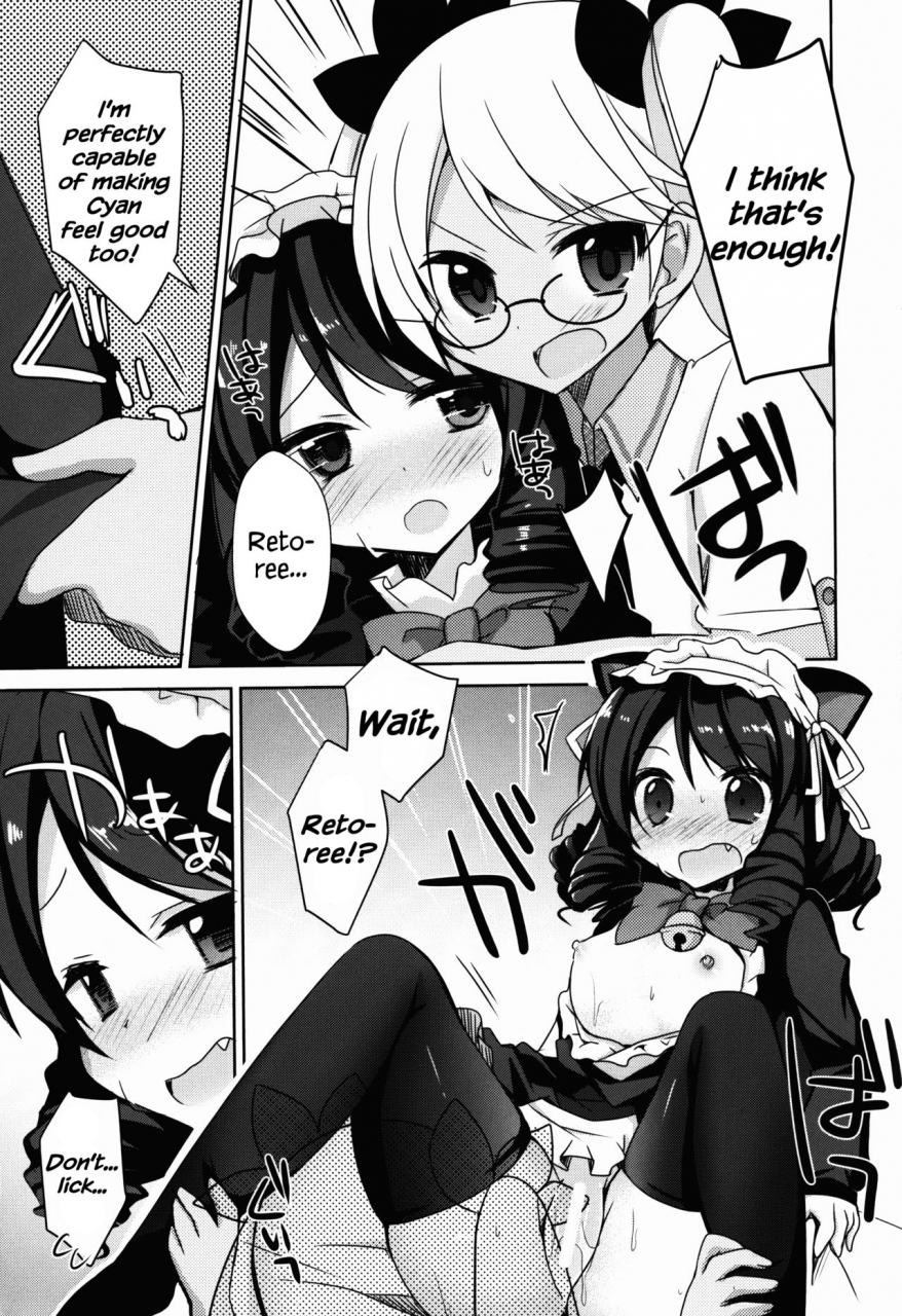 c88-moriq-mori-airi-hamete-rockinsweet-show-by-rock-english-hennojin