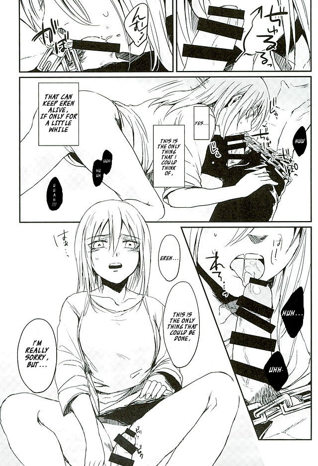 c88-plantain-nichii-reizoku-wa-kami-ni-arazaru-shingeki-no-kyojin-english-roadwarior2