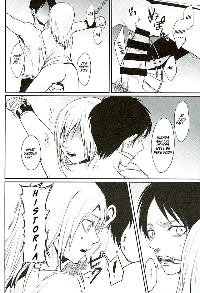 c88-plantain-nichii-reizoku-wa-kami-ni-arazaru-shingeki-no-kyojin-english-roadwarior2