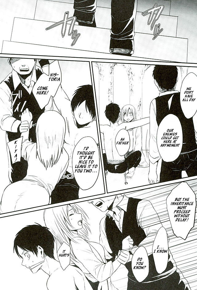 c88-plantain-nichii-reizoku-wa-kami-ni-arazaru-shingeki-no-kyojin-english-roadwarior2