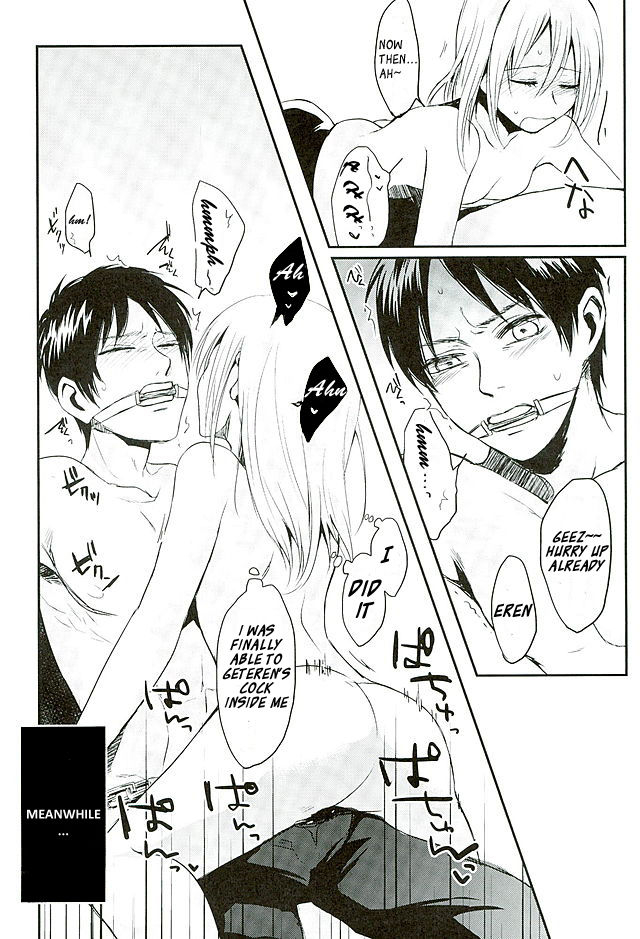 c88-plantain-nichii-reizoku-wa-kami-ni-arazaru-shingeki-no-kyojin-english-roadwarior2