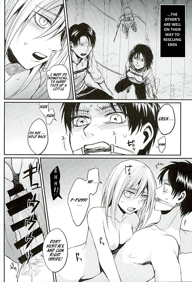 c88-plantain-nichii-reizoku-wa-kami-ni-arazaru-shingeki-no-kyojin-english-roadwarior2