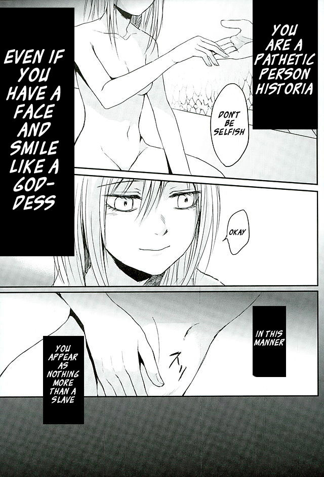 c88-plantain-nichii-reizoku-wa-kami-ni-arazaru-shingeki-no-kyojin-english-roadwarior2