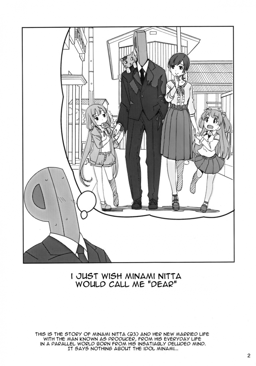 c88-telomerena-gustav-ijiwaru-desu-producer-san-the-idolm-at-ster-cinderella-girls-english-platypus-translations