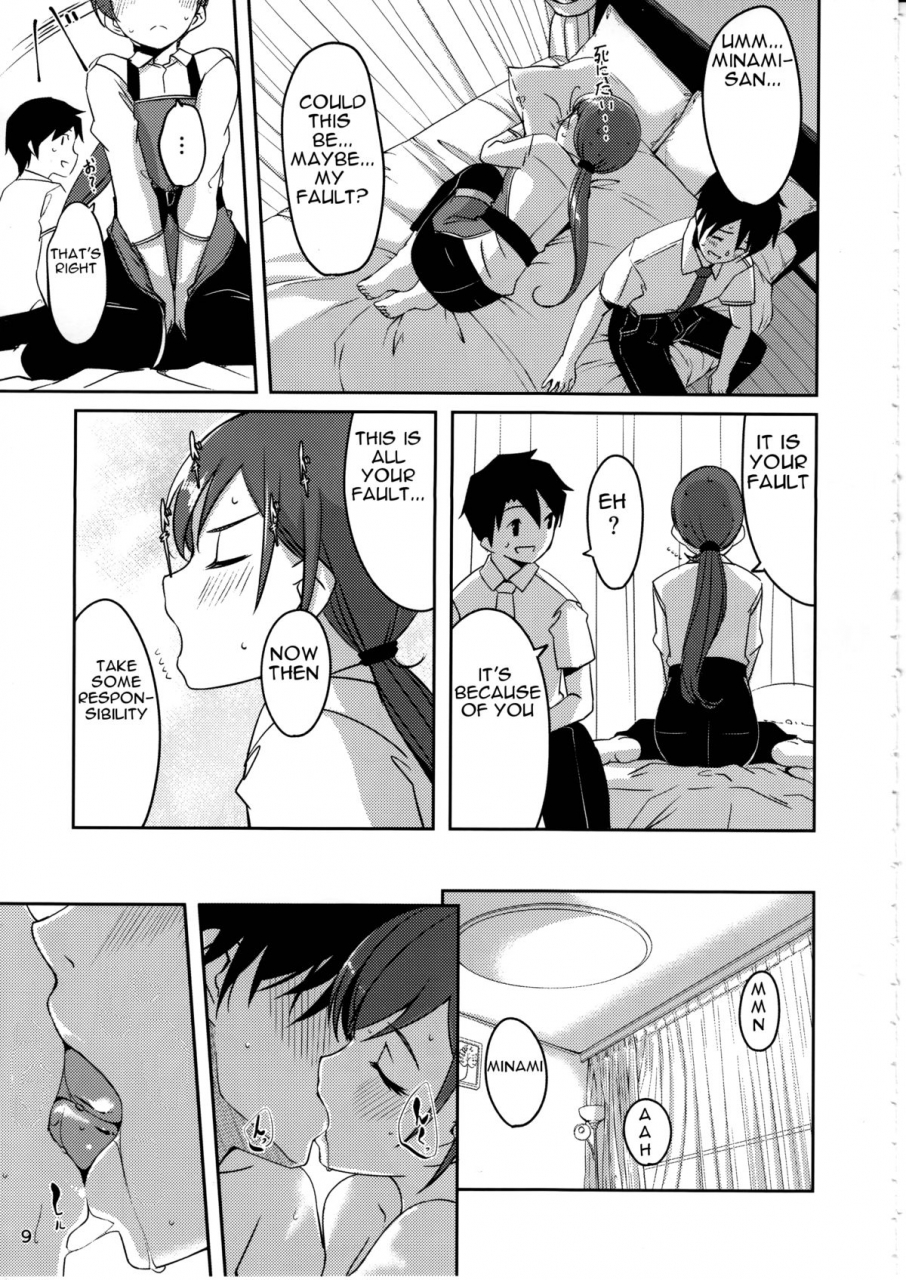 c88-telomerena-gustav-ijiwaru-desu-producer-san-the-idolm-at-ster-cinderella-girls-english-platypus-translations