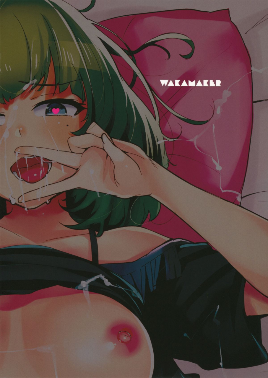 c88-wakamaker-wakamesan-cinderella-delivery-the-idolm-at-ster-cinderella-girls-english-kfc-translations