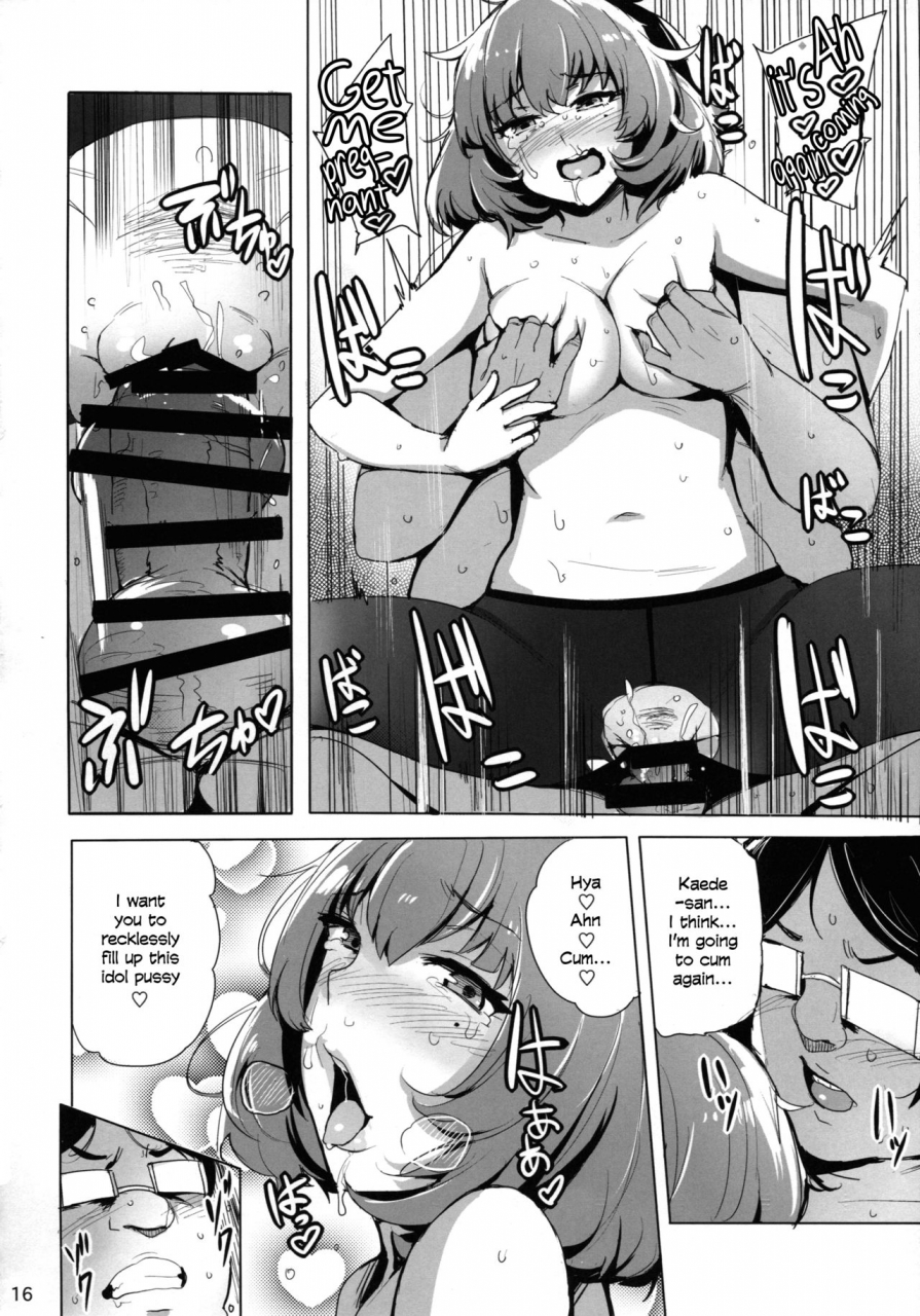 c88-wakamaker-wakamesan-cinderella-delivery-the-idolm-at-ster-cinderella-girls-english-kfc-translations