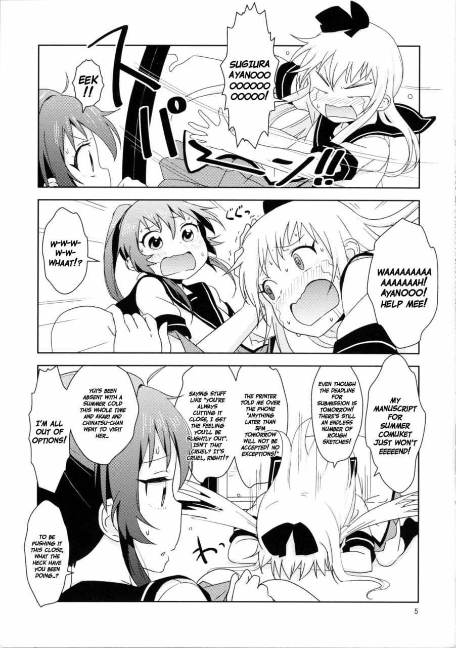 c88-wildstyle-9so-ponite-ribbonfantasia-yuruyuri-english-u-scanlations