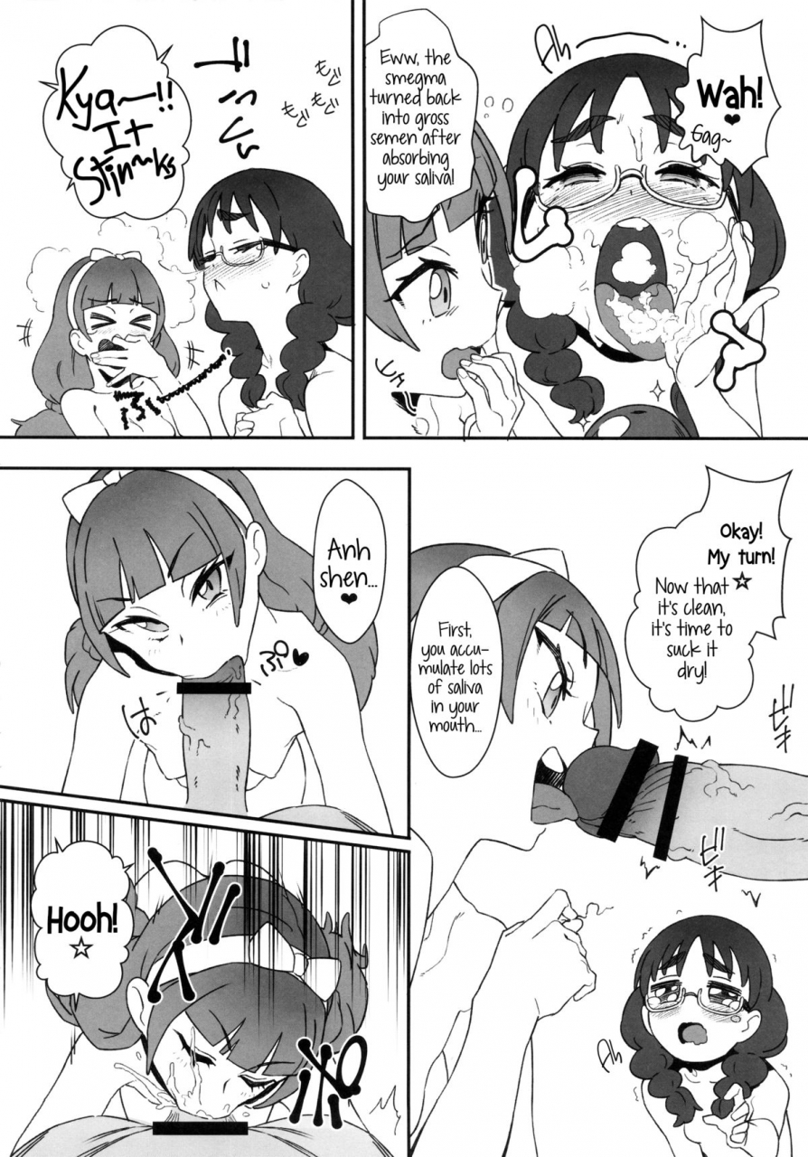 c88-zero-sen-xxzero-shiritsu-noble-gakuen-seitokai-private-noble-academy-ejaculation-council-go-princess-precure-english-5-am