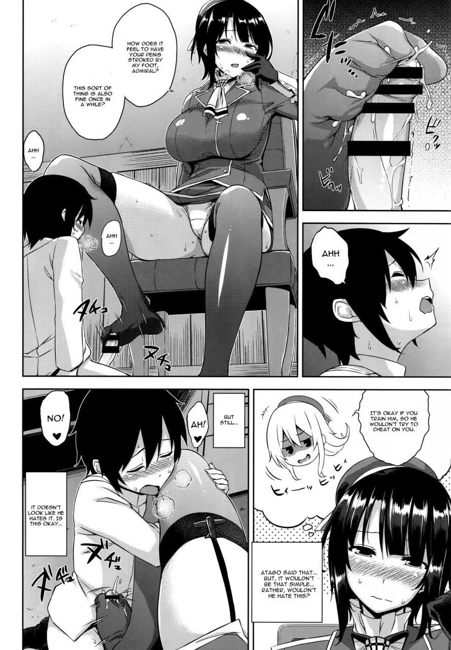 c88-s-arts-mikemono-yuu-takao-onee-san-to-nyuukyo-kai-ni-kantai-collection-kancolle-english-cgrascal