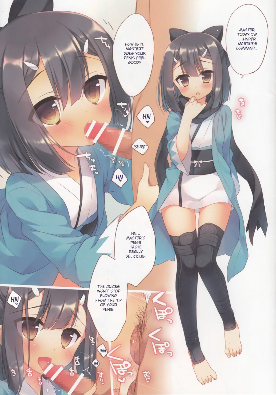 c89-234do-ichiri-onii-chan-ga-social-game-ni-hamatte-shimatta-you-desu-fatekaleid-liner-prisma-illya-english-zero-void