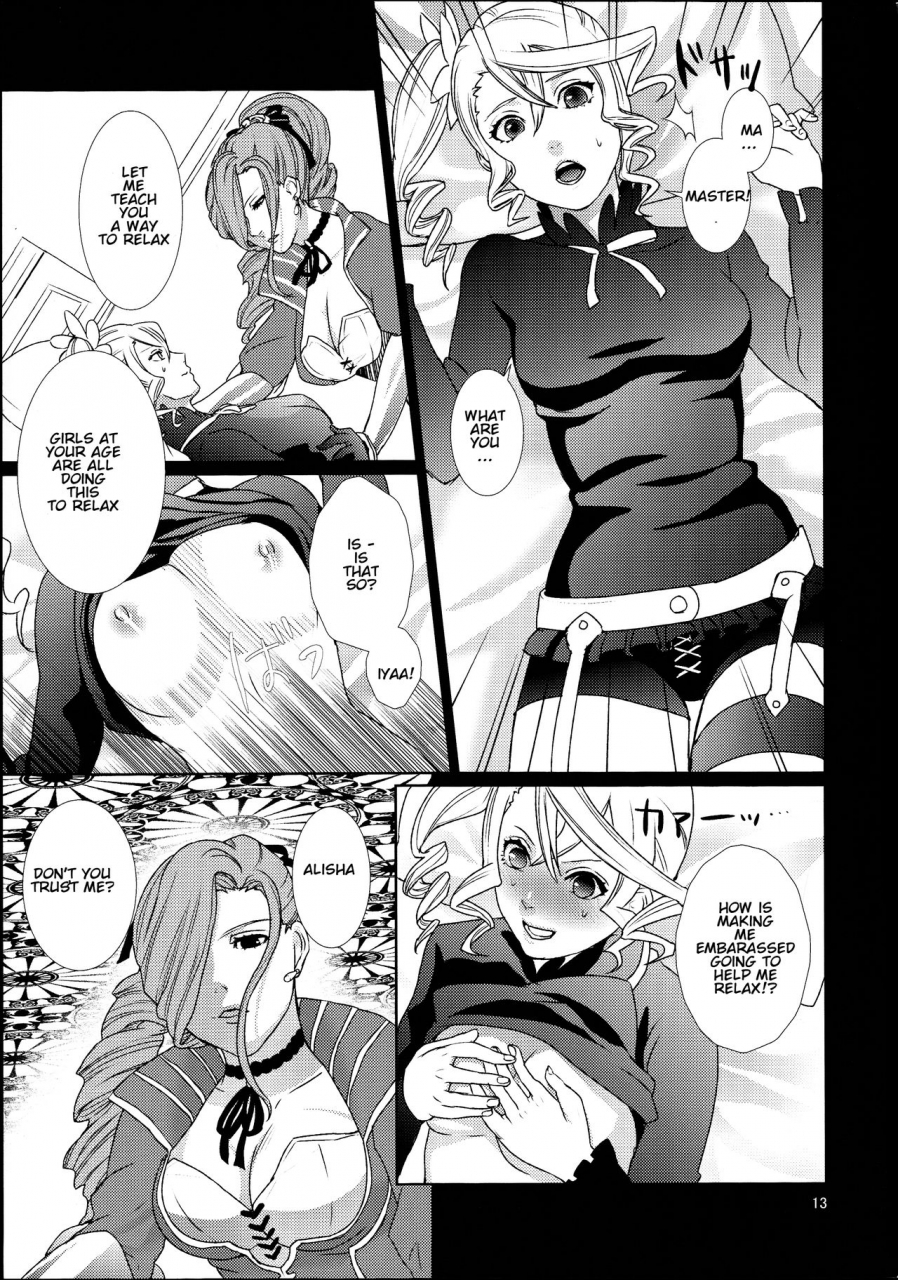 c89-3egg-meriko-sennyuu-chishiki-to-setsuju-tales-of-zestiria-english-hououin-kyouma