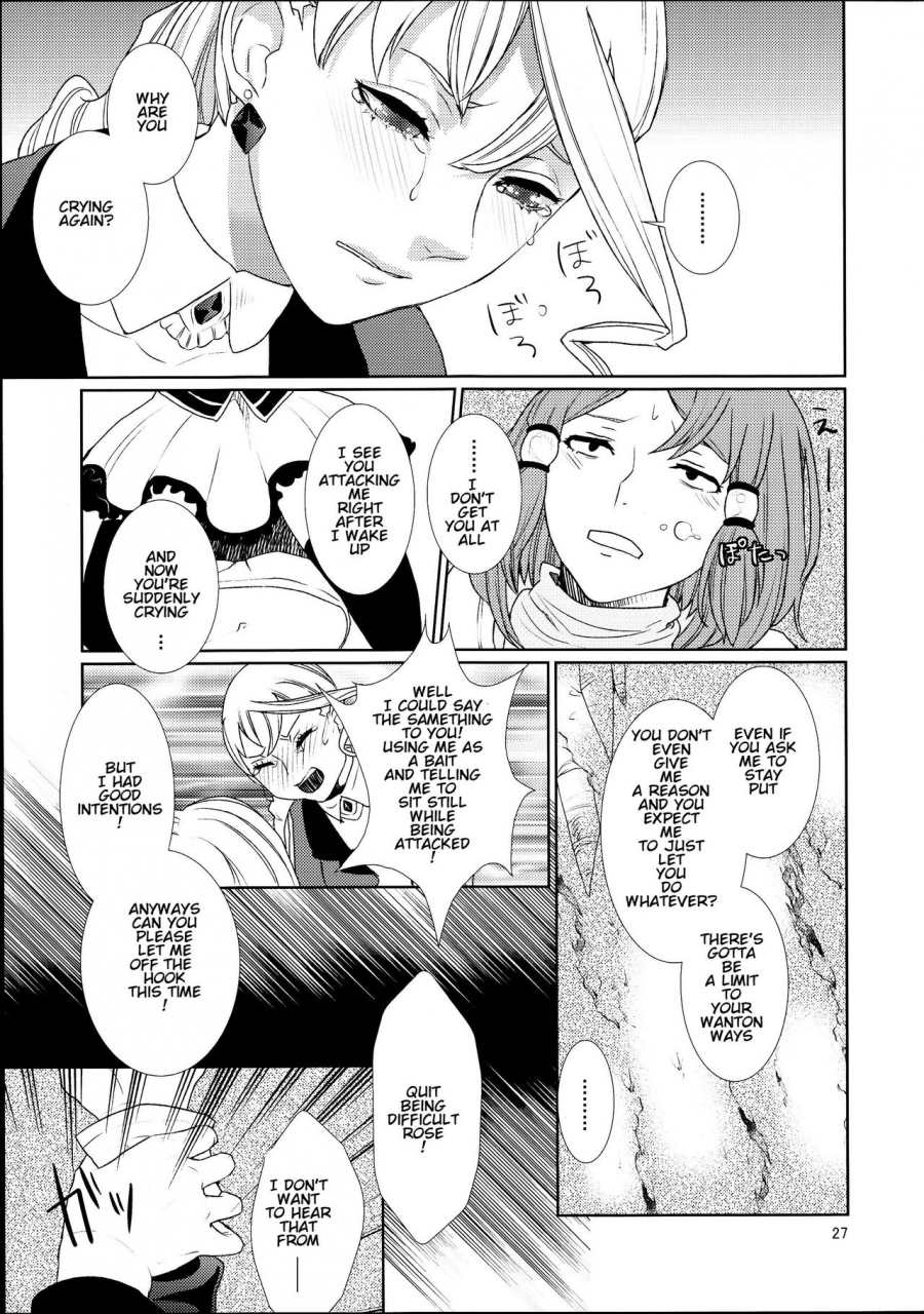 c89-3egg-meriko-sennyuu-chishiki-to-setsuju-tales-of-zestiria-english-hououin-kyouma