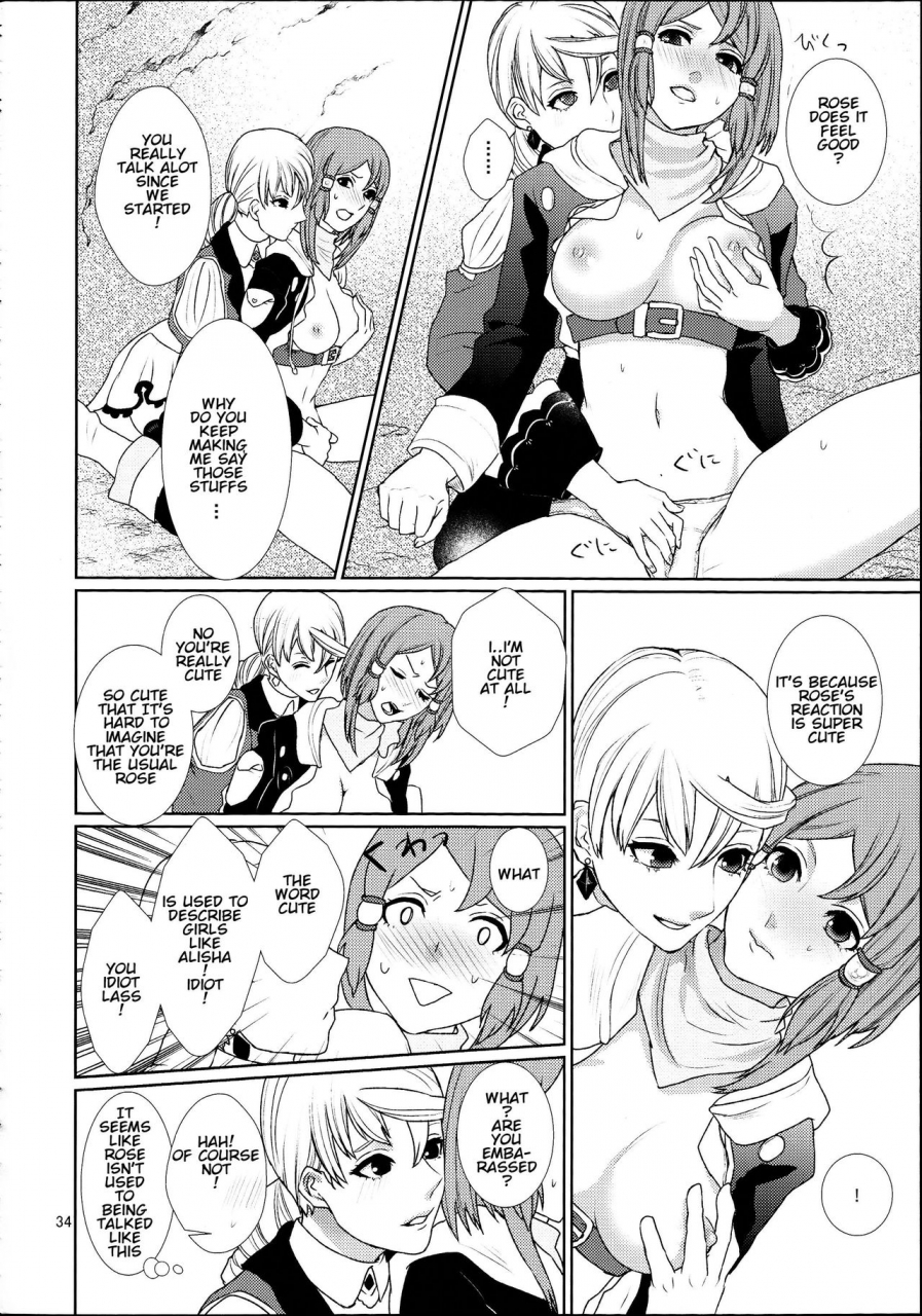 c89-3egg-meriko-sennyuu-chishiki-to-setsuju-tales-of-zestiria-english-hououin-kyouma